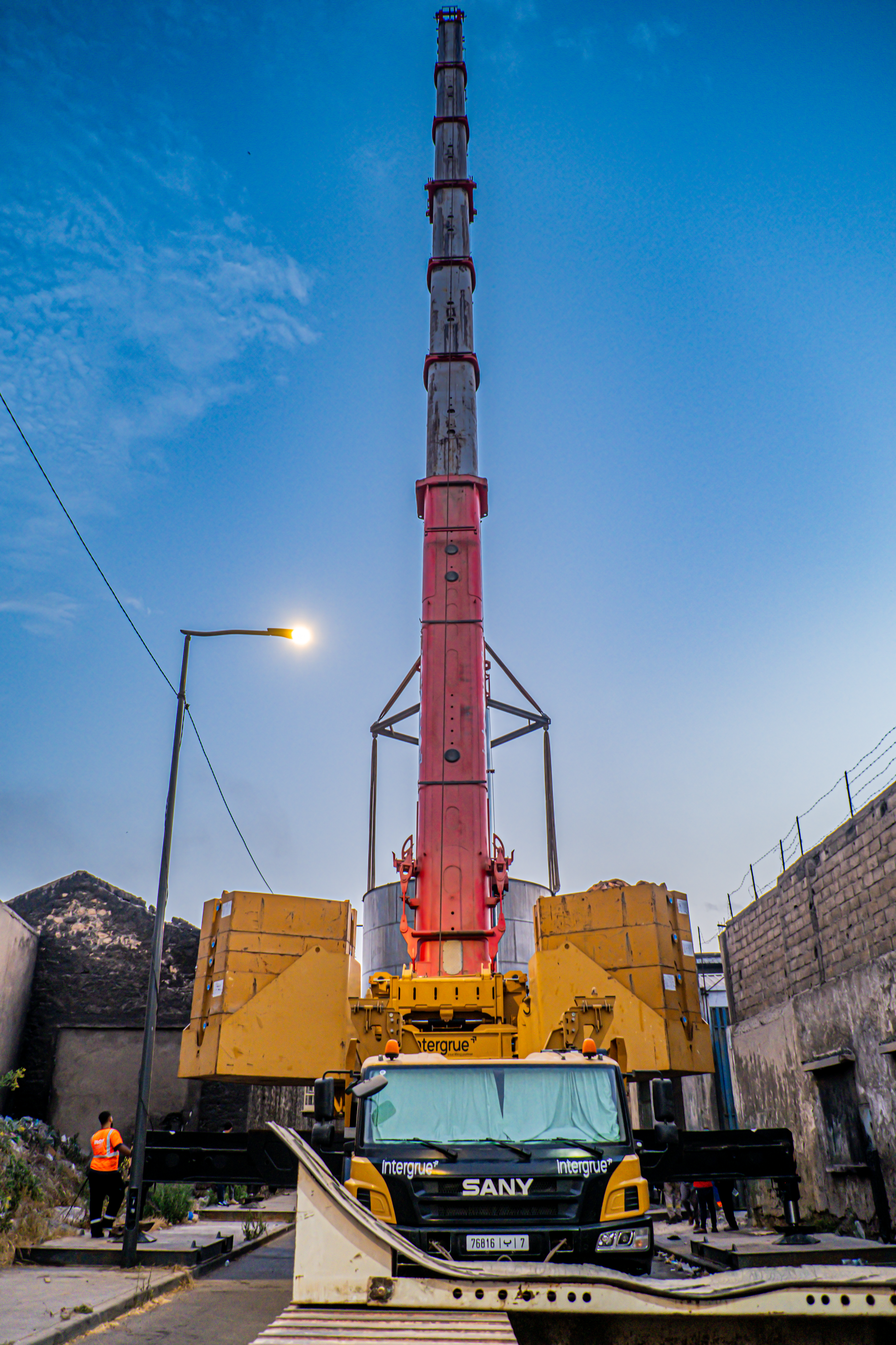 Aerial Platform